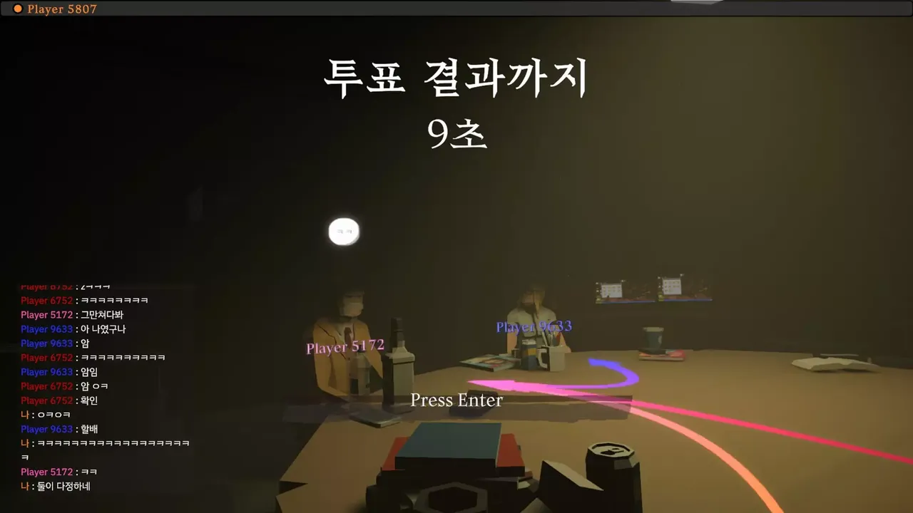 -Liar Game-游戏截图-好玩游戏库