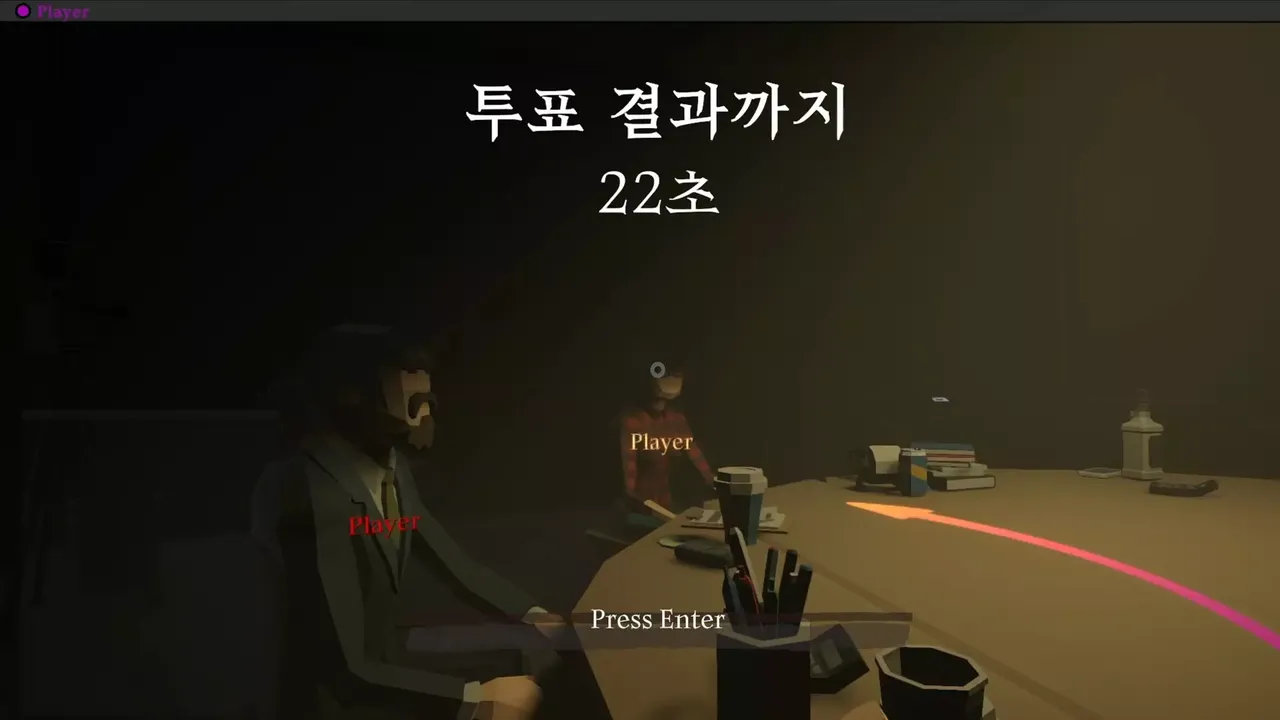 -Liar Game-游戏截图-好玩游戏库