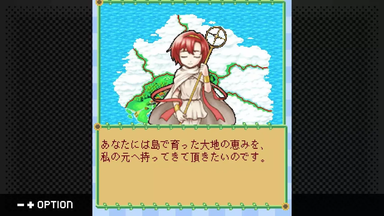 -G-MODEアーカイブス+ 牧場物語モバイル みのりの島-游戏截图-好玩游戏库