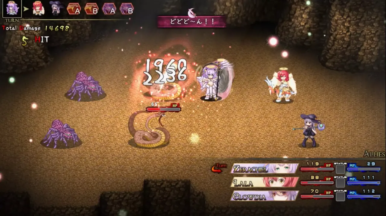 -Strongest☆Angel Zerachiel!-游戏截图-好玩游戏库