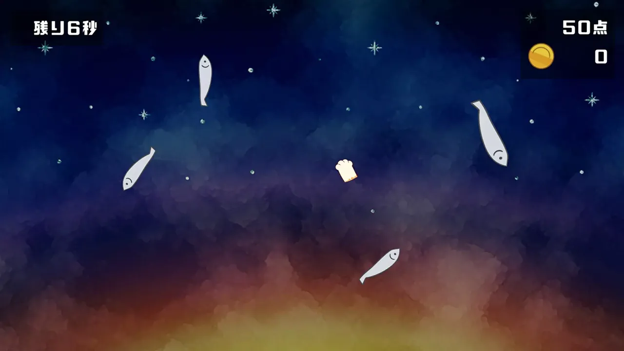 -曇りのちにぼし: Cloudy, then Dried Sardines-游戏截图-好玩游戏库