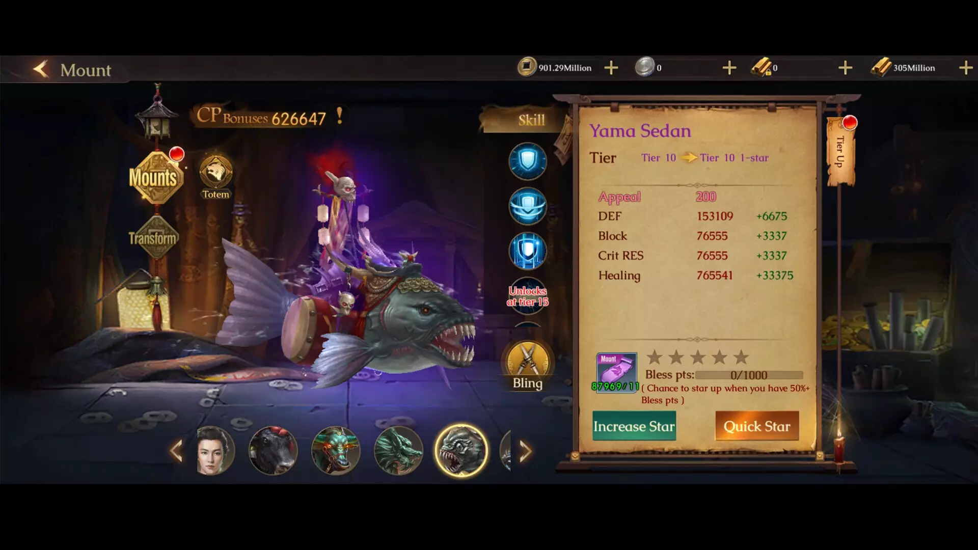 -Vampire Master-游戏截图-好玩游戏库