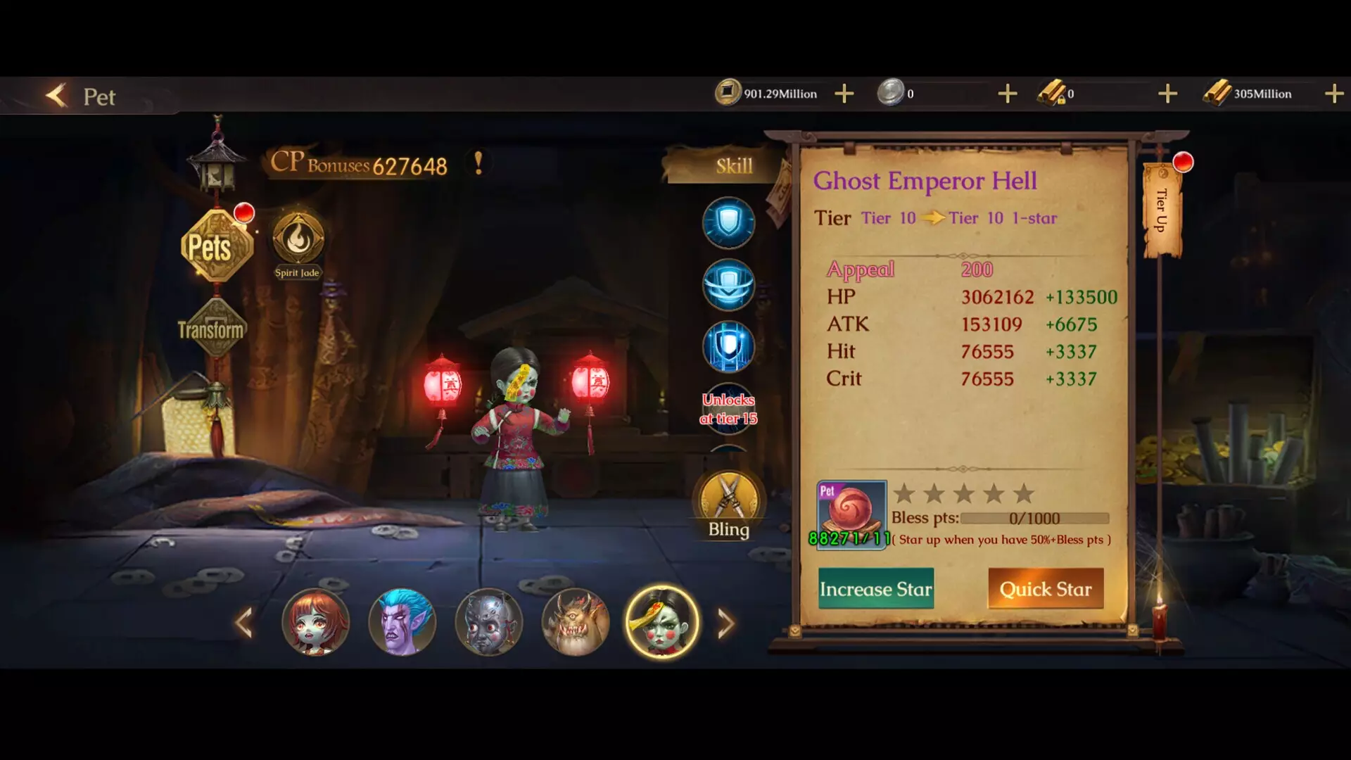 -Vampire Master-游戏截图-好玩游戏库