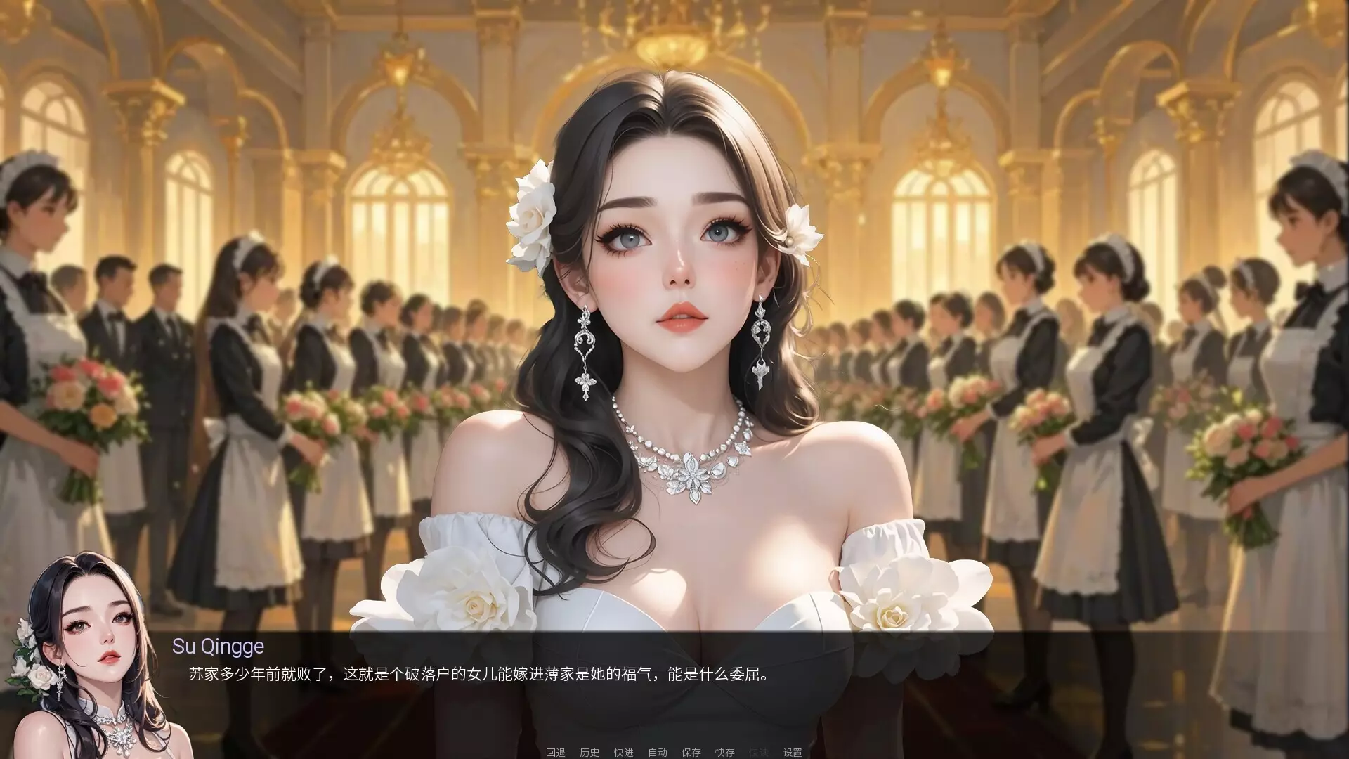 Phoenix Nirvana Rebirth