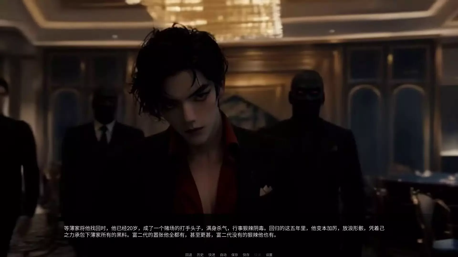 -Phoenix Nirvana Rebirth-游戏截图-好玩游戏库