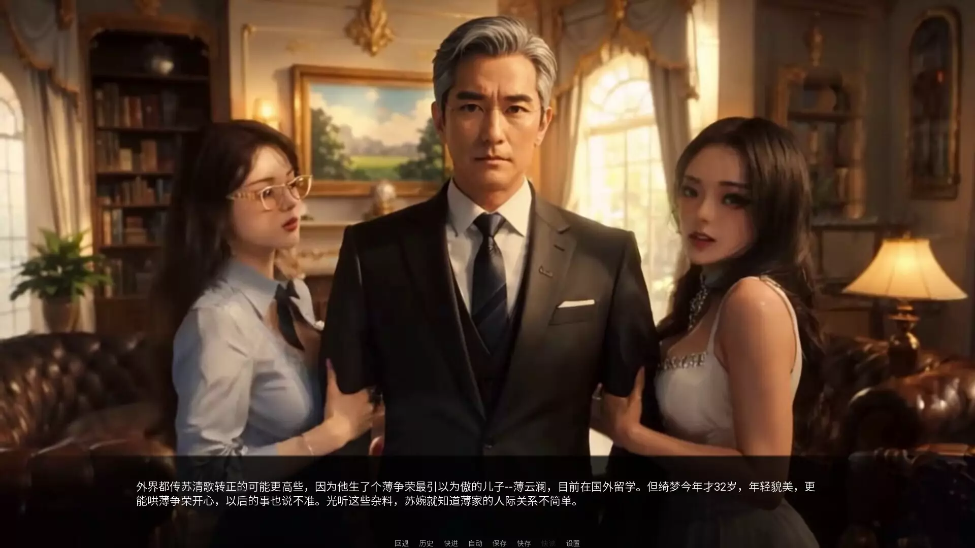 -Phoenix Nirvana Rebirth-游戏截图-好玩游戏库