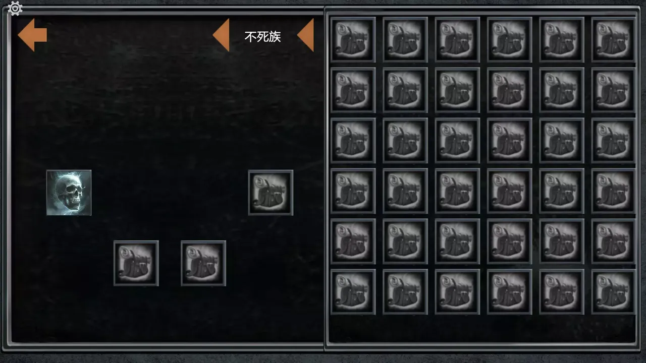 -混乱纷争-游戏截图-好玩游戏库