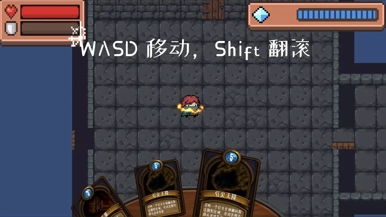 -Black Dungeon: Draw A Card-游戏截图-好玩游戏库