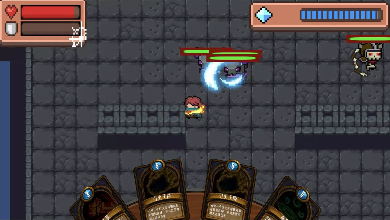 -Black Dungeon: Draw A Card-游戏截图-好玩游戏库