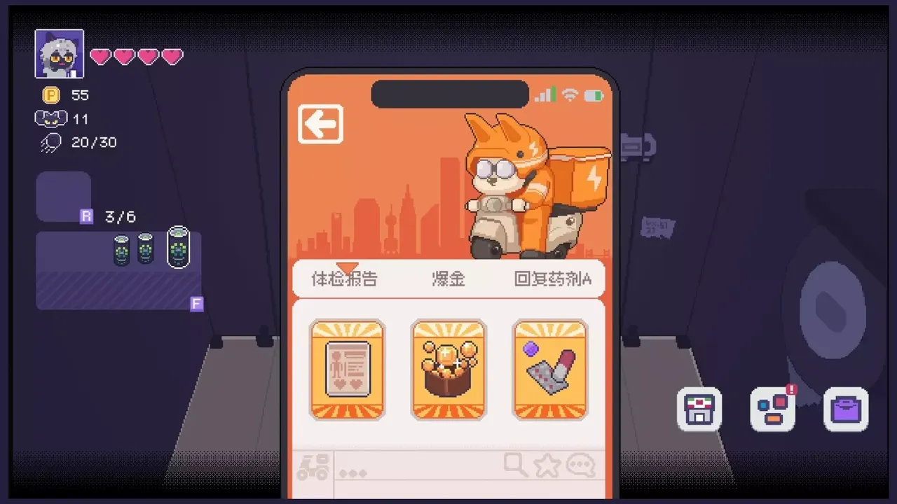 -NoPong-游戏截图-好玩游戏库