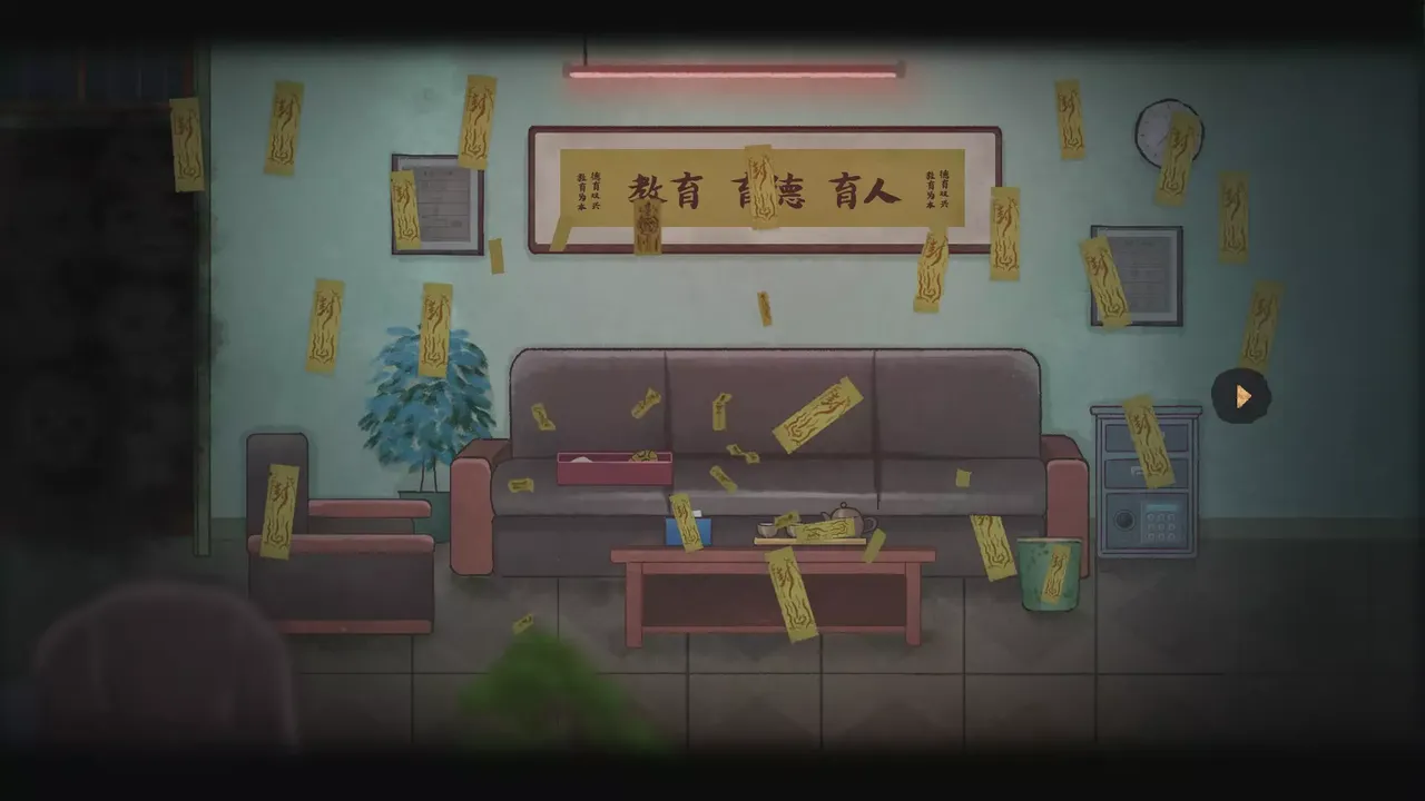 -灵童-游戏截图-好玩游戏库