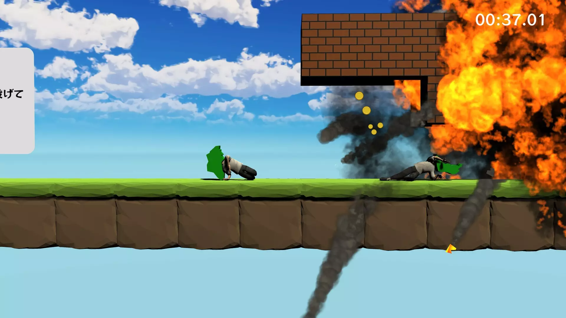 -Beat Tokyo with Jimotoism-游戏截图-好玩游戏库