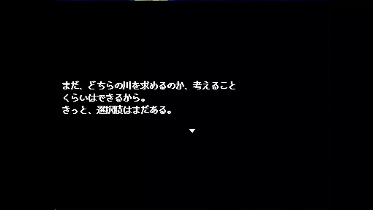 -serial experiments l-If-e-游戏截图-好玩游戏库