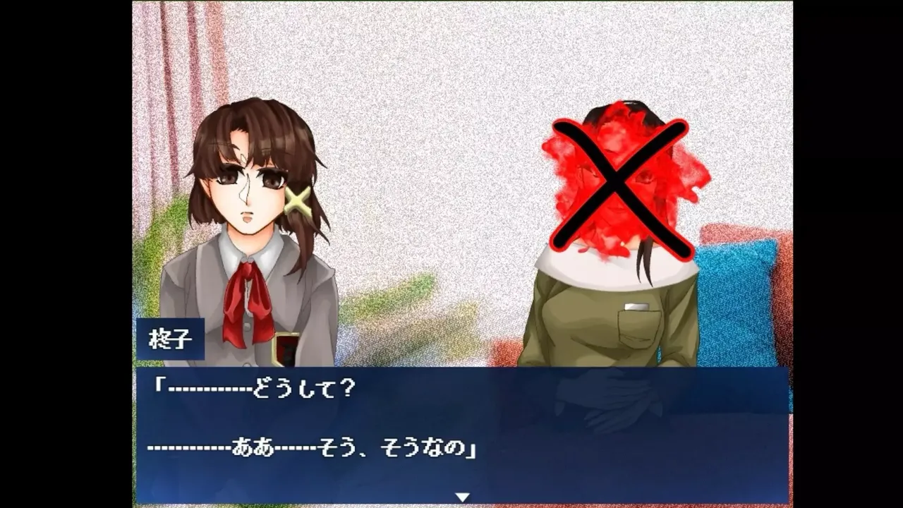 -serial experiments l-If-e-游戏截图-好玩游戏库