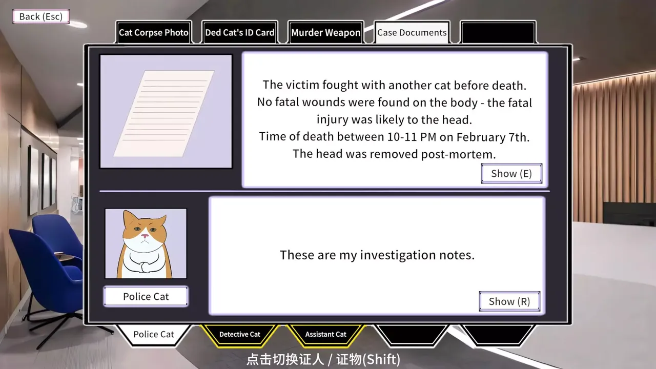 -Detecti Meow-游戏截图-好玩游戏库
