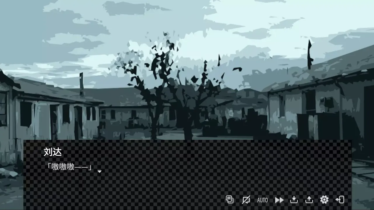 -暮雨流花+-游戏截图-好玩游戏库