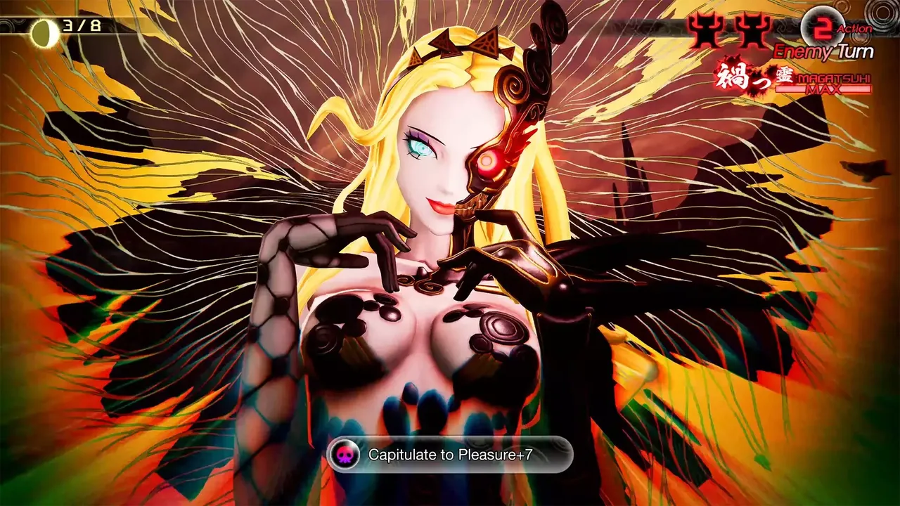 -Shin Megami Tensei V: Vengeance Digital Deluxe Edition-游戏截图-好玩游戏库