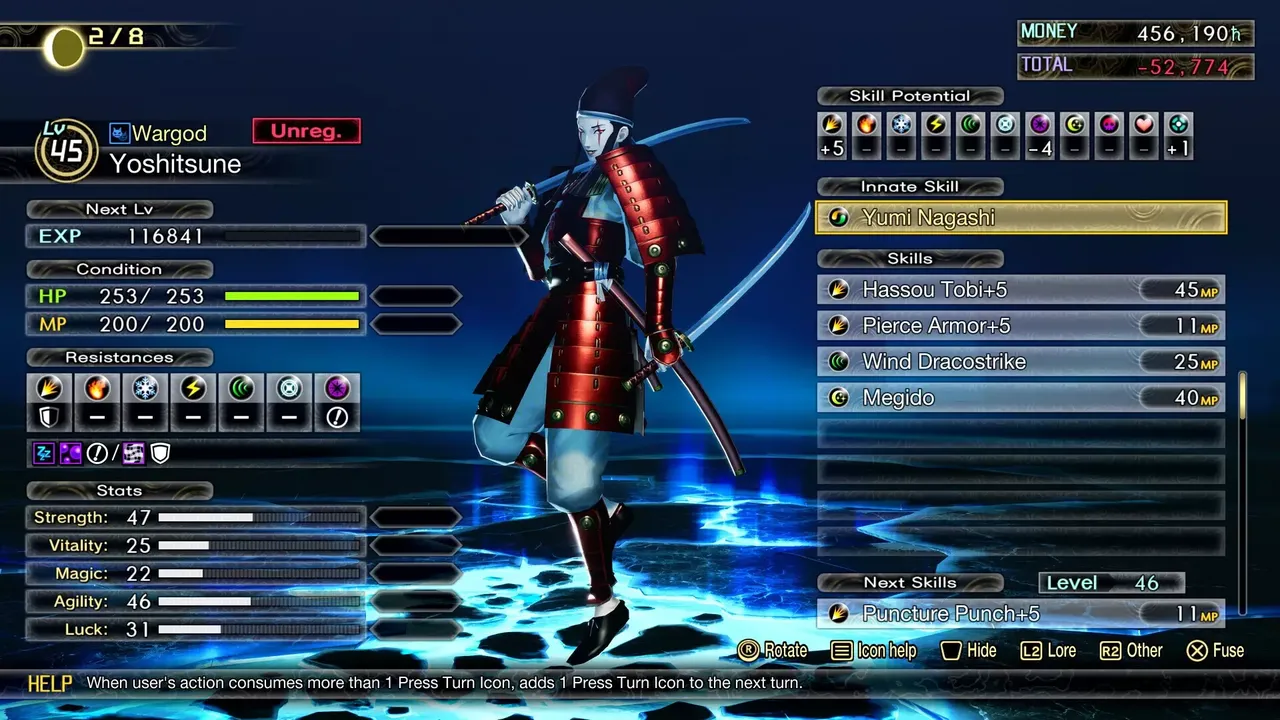 -Shin Megami Tensei V: Vengeance Digital Deluxe Edition-游戏截图-好玩游戏库