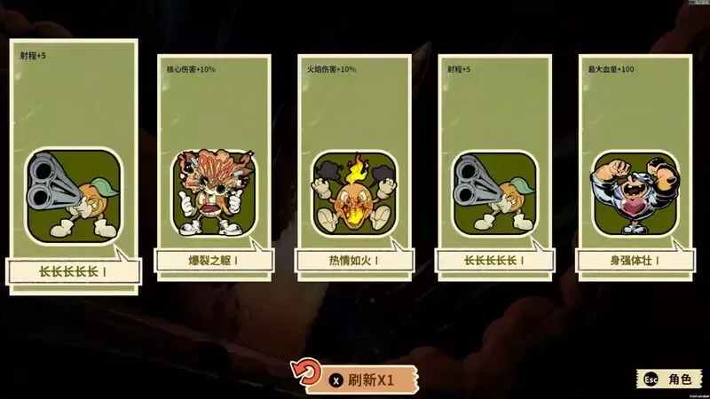 -Ruindog:Prologue-游戏截图-好玩游戏库