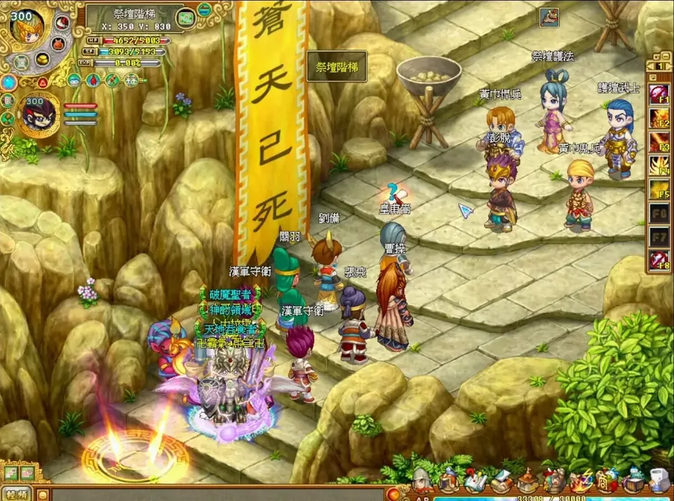 -吞食天地2：誕生Reborn-游戏截图-好玩游戏库
