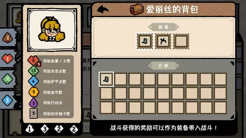 -The Forgotten World:Prologue-游戏截图-好玩游戏库