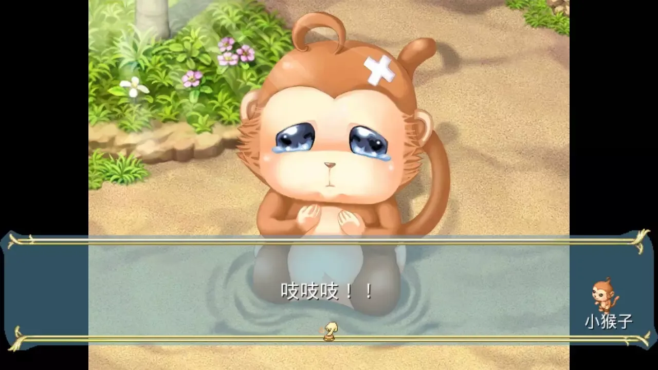 -飄流幻境M-游戏截图-好玩游戏库