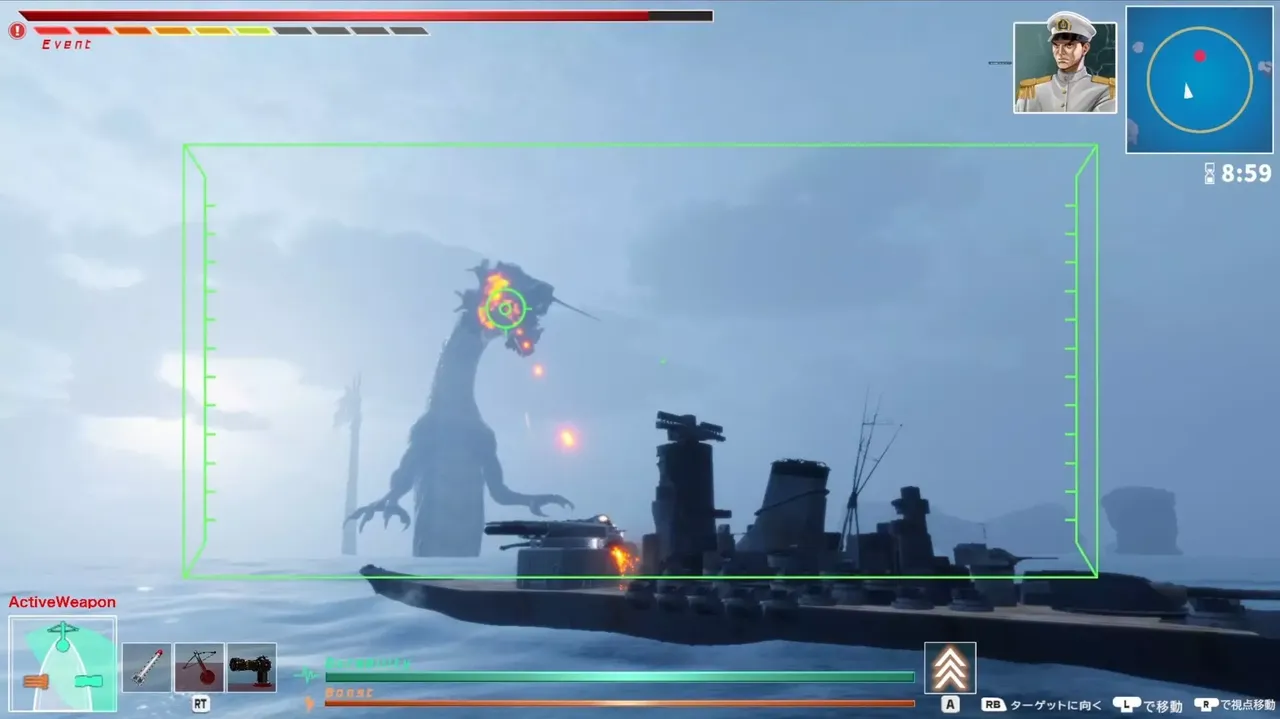 -Dragon Fishing-游戏截图-好玩游戏库