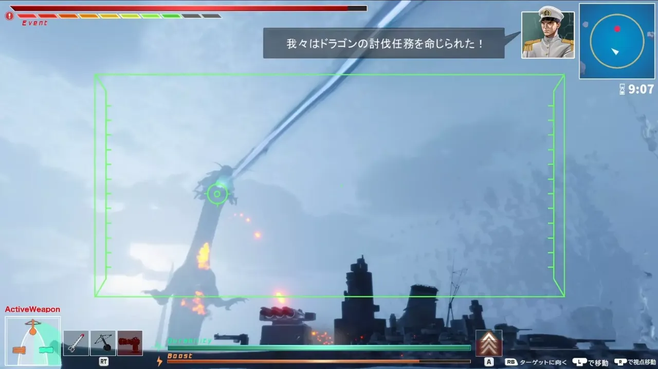 -Dragon Fishing-游戏截图-好玩游戏库