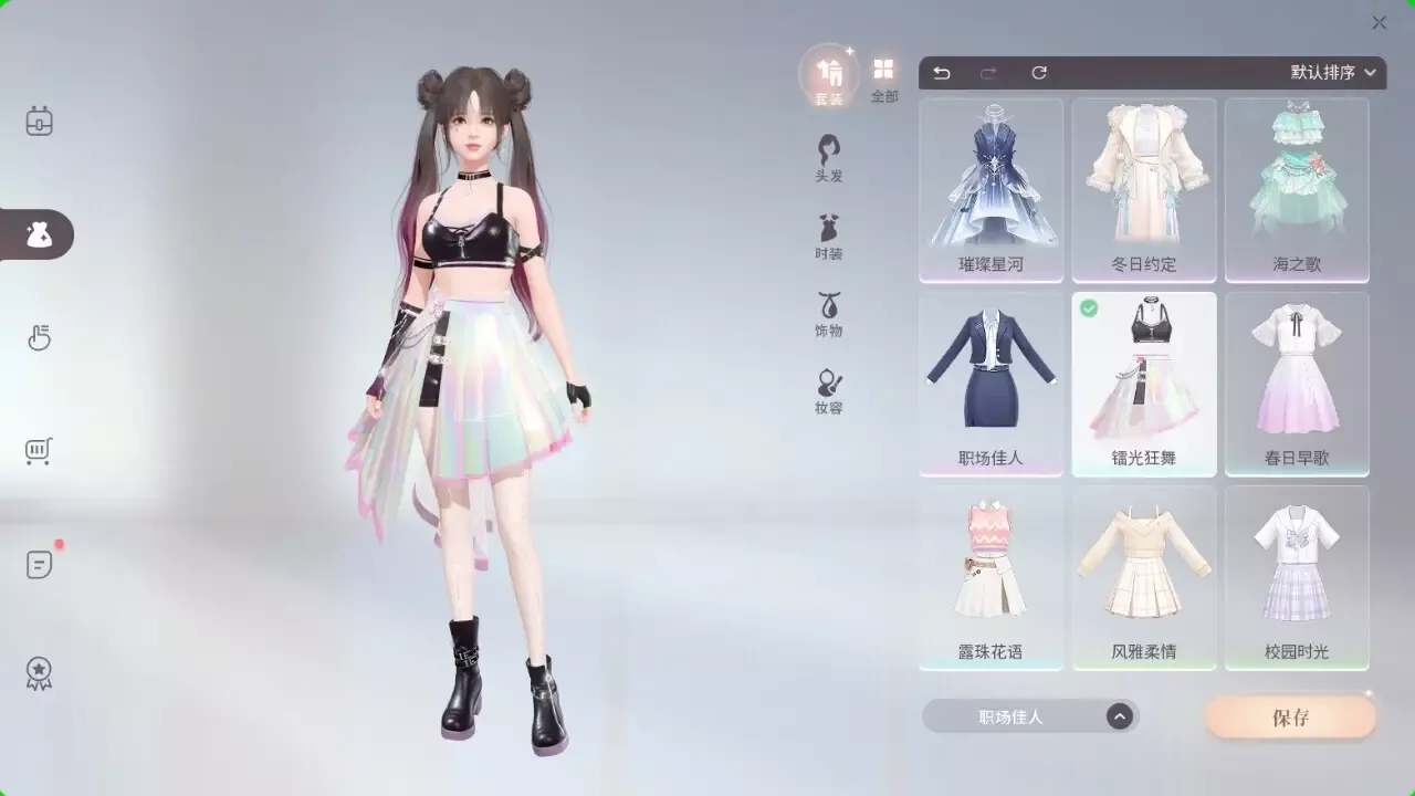 -ZM Desktop Elf-游戏截图-好玩游戏库