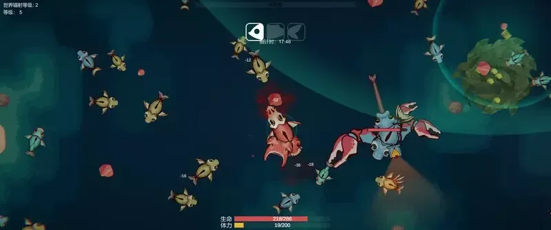 -Sea of Radiation:Prologue-游戏截图-好玩游戏库