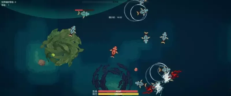 -Sea of Radiation:Prologue-游戏截图-好玩游戏库