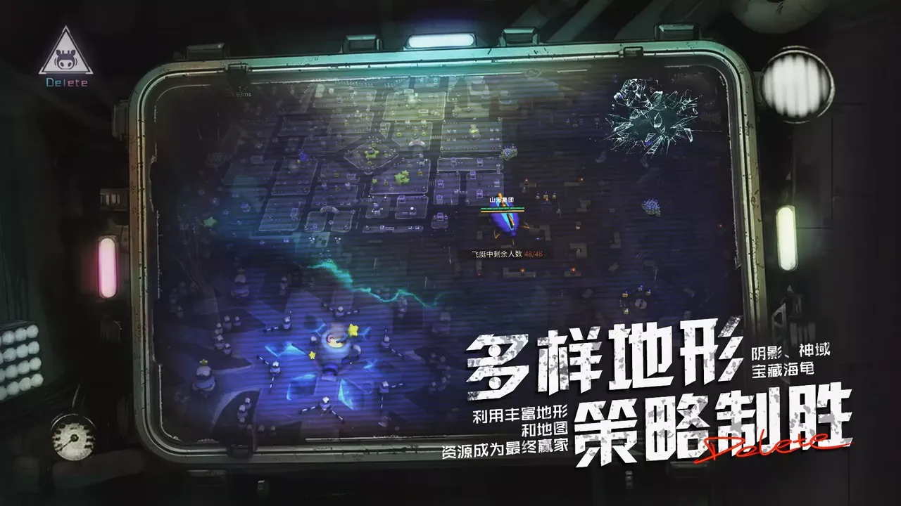 -Crystaura Purge Plan-游戏截图-好玩游戏库