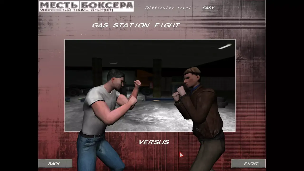 -Revenge of the Boxer: Moscow Criminality-游戏截图-好玩游戏库