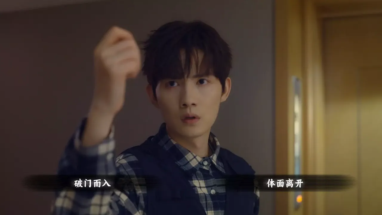 -名利游戏-游戏截图-好玩游戏库