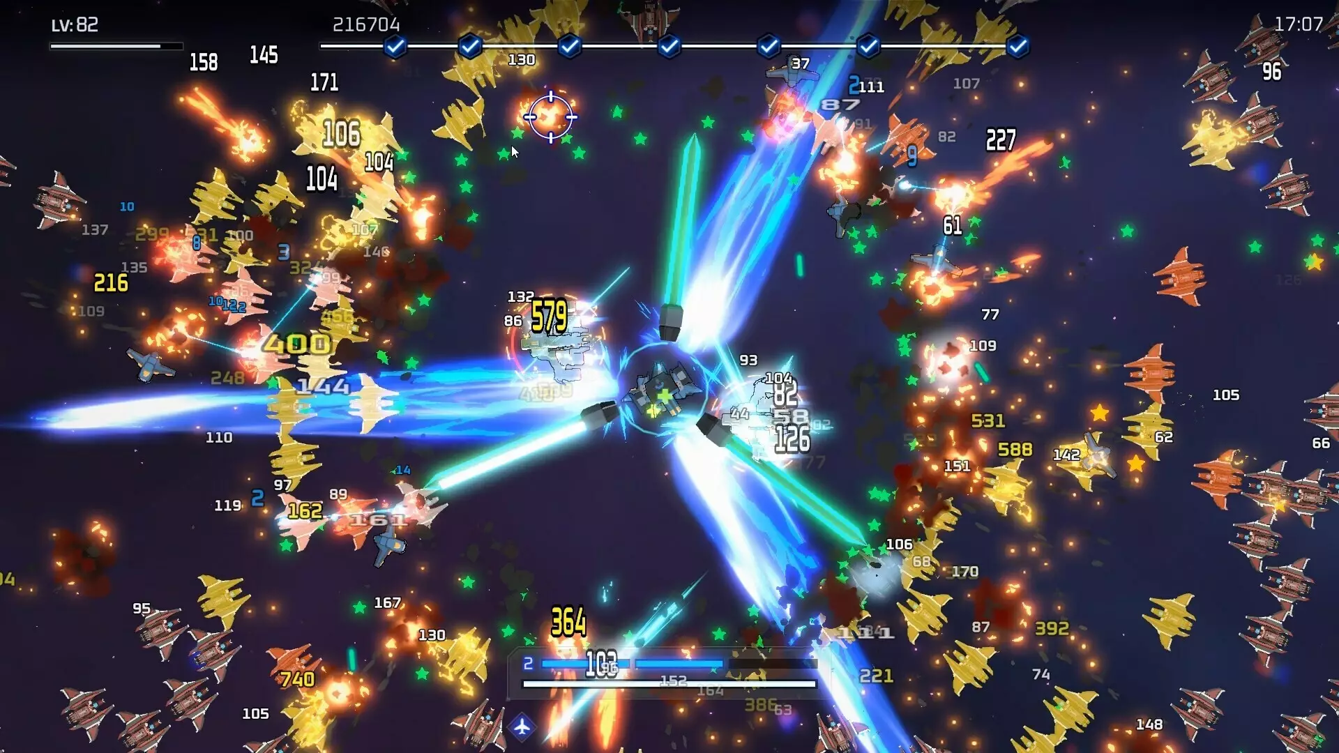 Wings of Seduction: Bust ’em out!