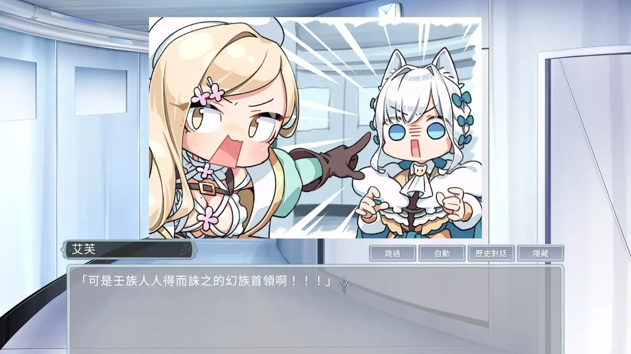 -Project: AHNO's Ark-游戏截图-好玩游戏库