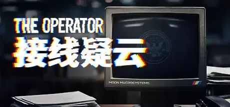 -接线疑云-游戏截图-好玩游戏库
