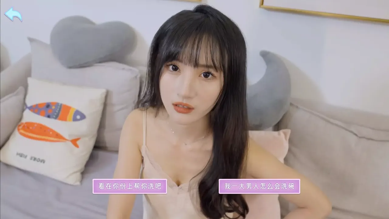-Seduction of Beauty-游戏截图-好玩游戏库