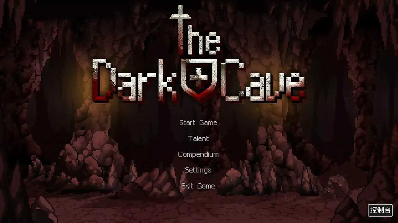 -The Dark Cave-游戏截图-好玩游戏库