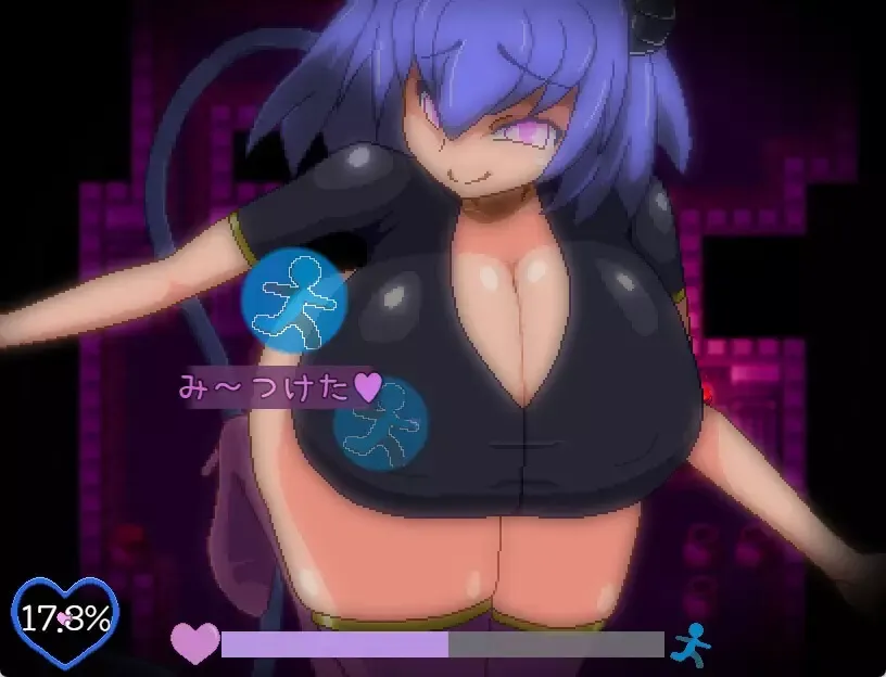I Got Trapped in the Succubus’s Dream!