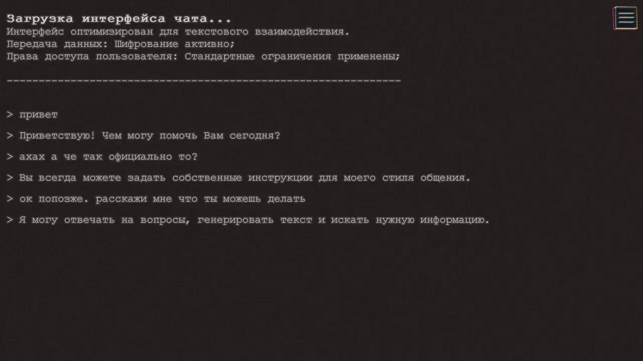 -Самый дорогой человек-游戏截图-好玩游戏库
