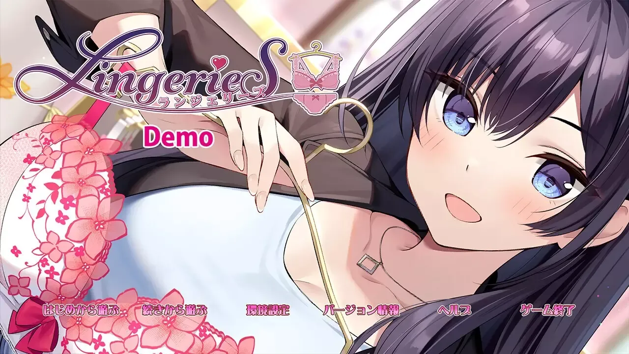 -LingerieS / ランジェリーズ-游戏截图-好玩游戏库