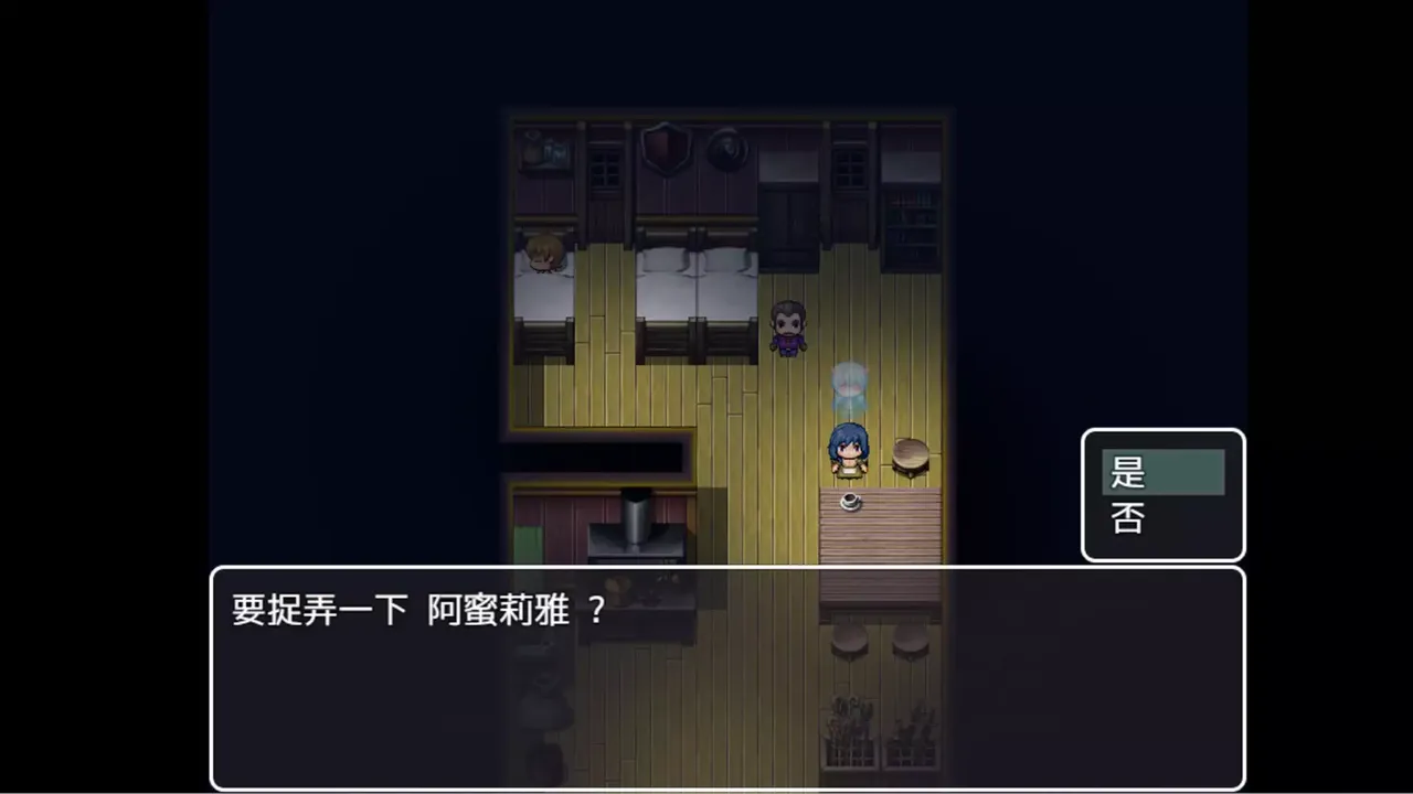 -J8 Hero-游戏截图-好玩游戏库