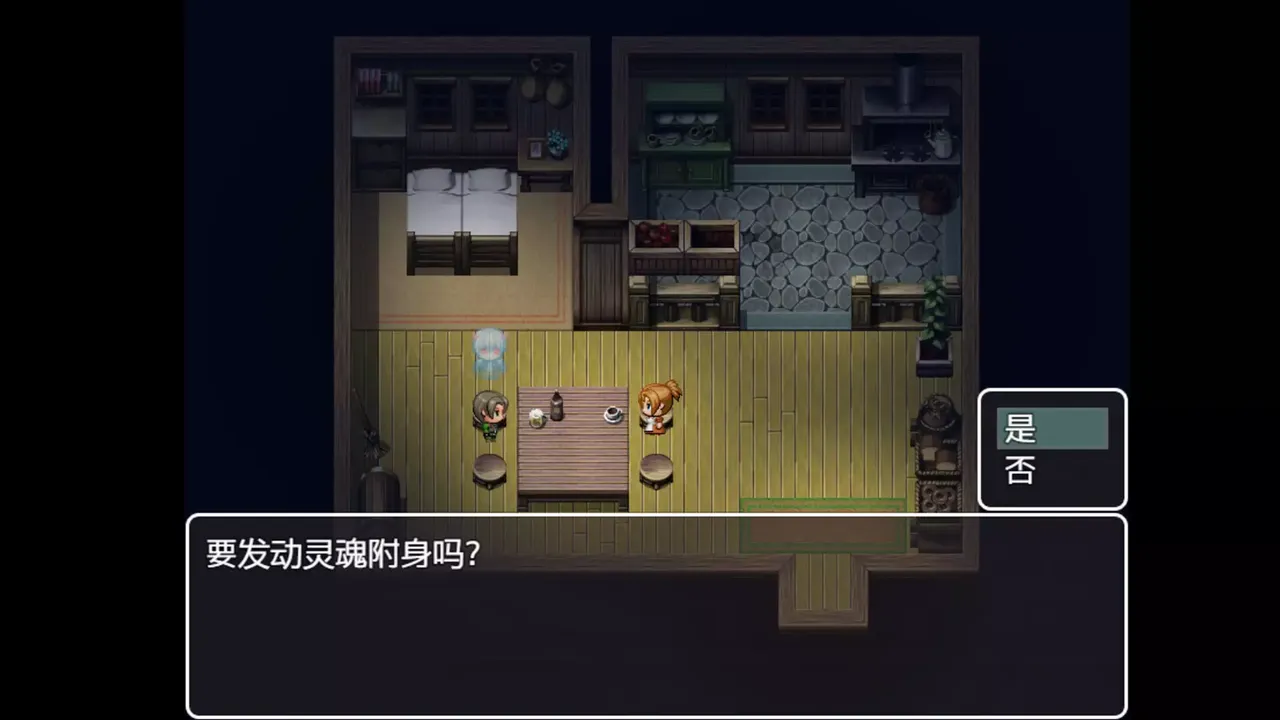 -J8 Hero-游戏截图-好玩游戏库