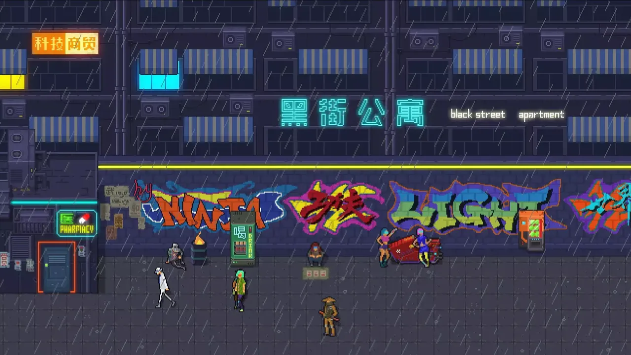 -Tale of Rainbow 7:Prologue-游戏截图-好玩游戏库