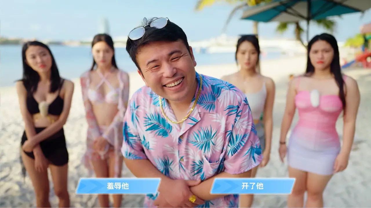 -Secrets of the Heartbeat-游戏截图-好玩游戏库