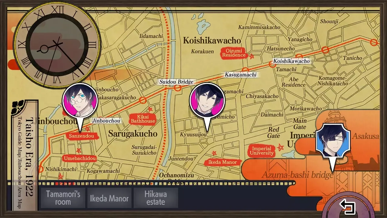 -Hashihime of the Old Book Town append fullscreen-游戏截图-好玩游戏库