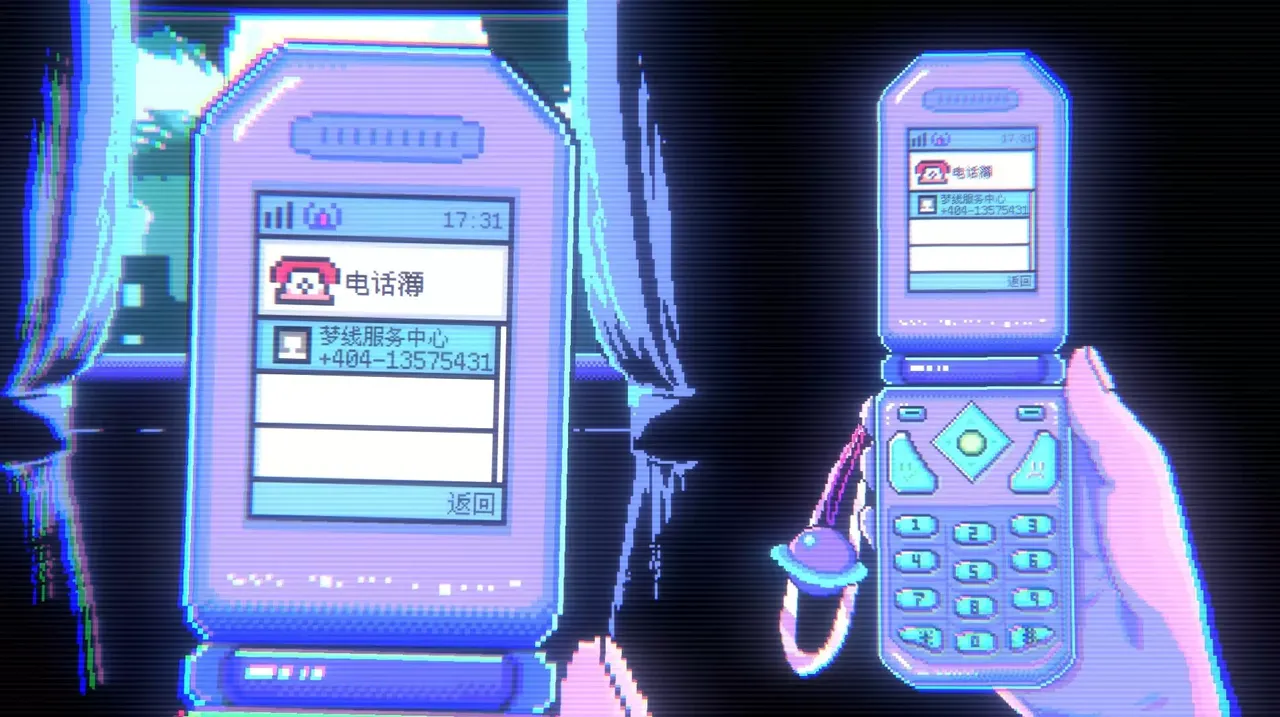 -Dreamline 404-游戏截图-好玩游戏库
