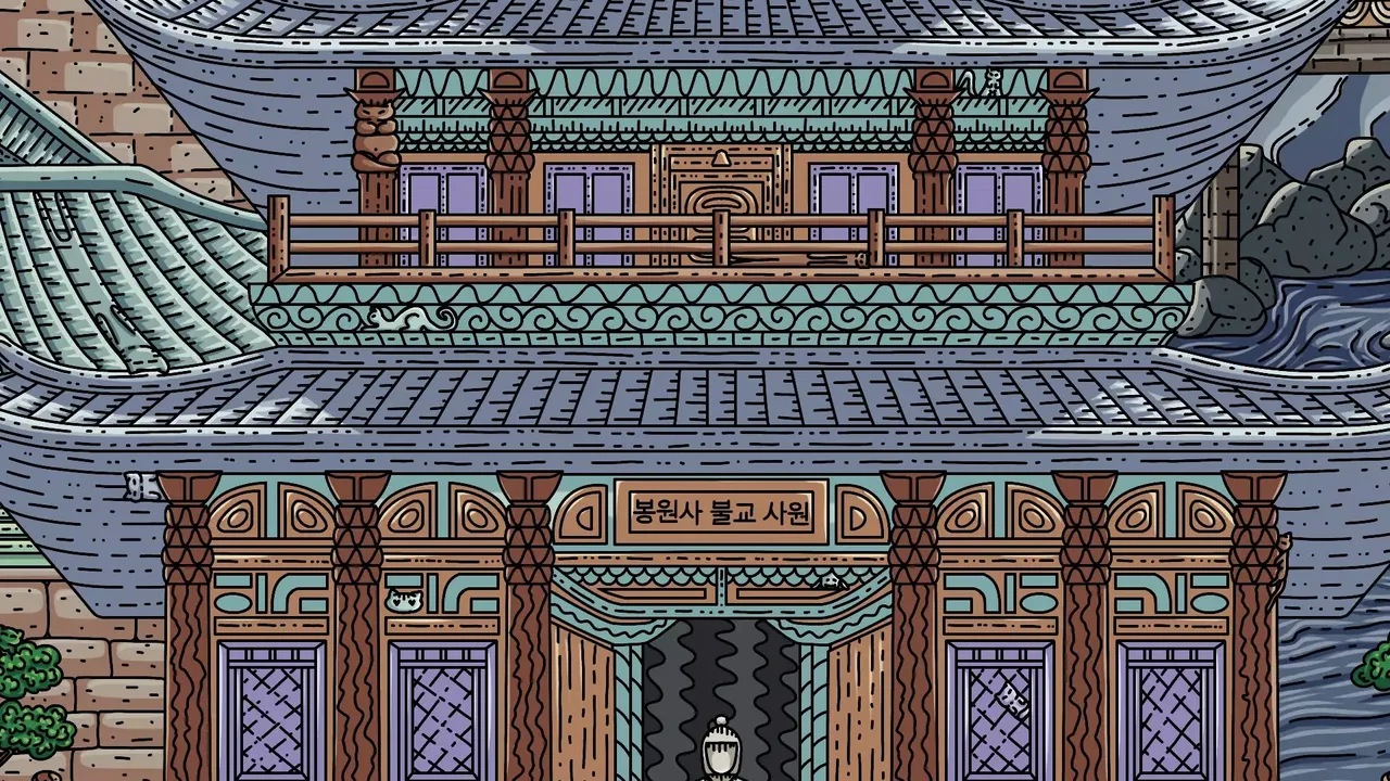 100 Korea Cats