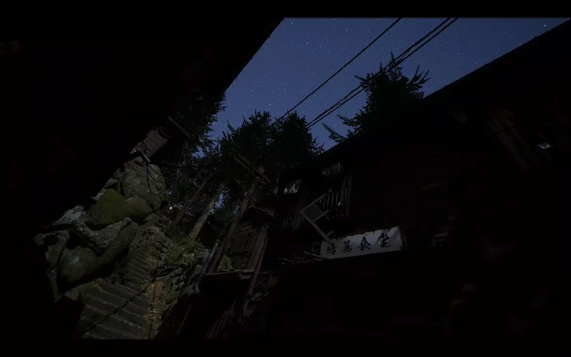 -NARIBIKIMURA-游戏截图-好玩游戏库